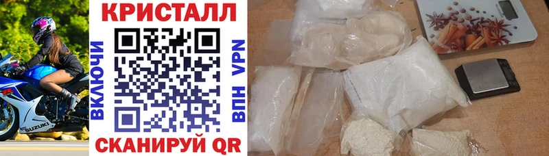наркотики  omg зеркало  Amphetamine 98%  Волосово 