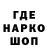 Амфетамин 98% ilya80