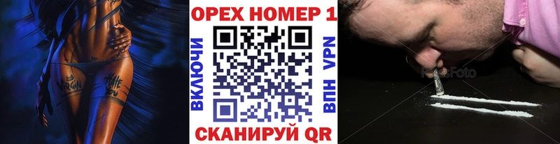 blacksprut ССЫЛКА  Волосово  Cocaine Боливия 