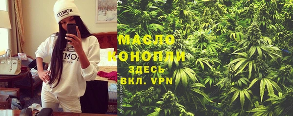 мескалин Богданович