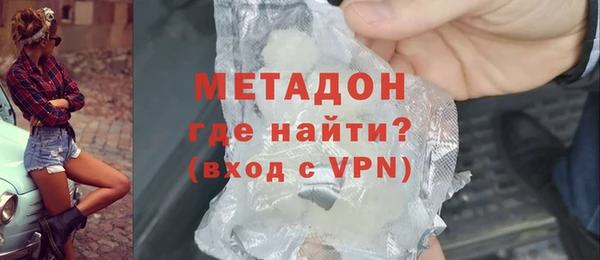 дживик Белоозёрский