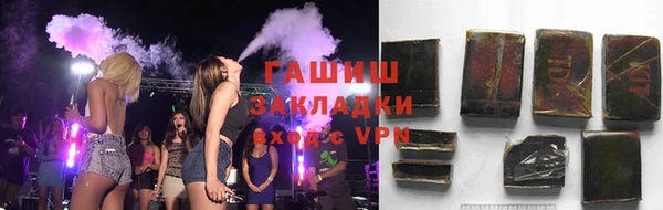 кокаин Беломорск