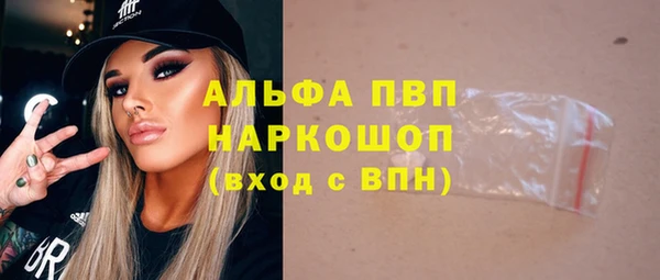 дживик Белоозёрский
