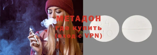 мескалин Богданович