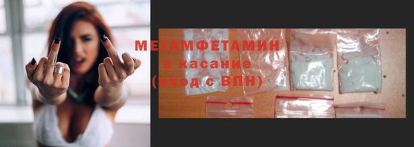 дживик Белоозёрский