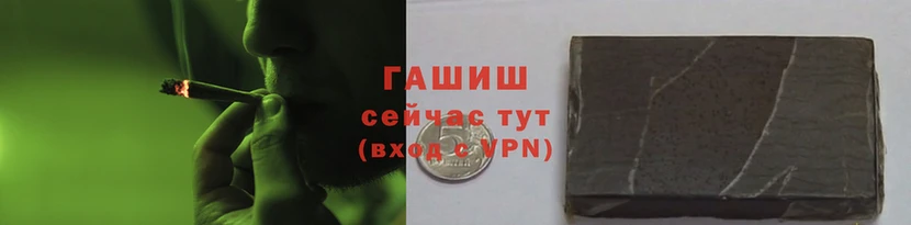 метамфетамин Богородицк