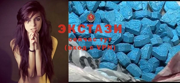 мескалин Богданович