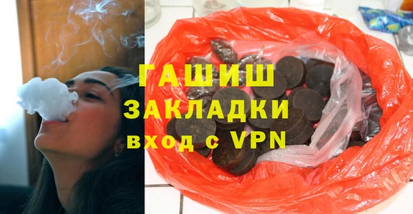 дживик Белоозёрский