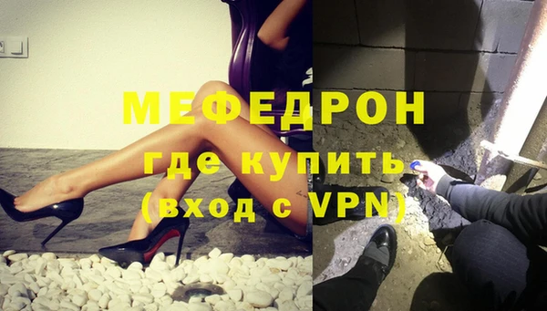 кокаин Беломорск