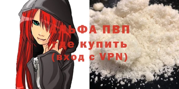 ECSTASY Семикаракорск