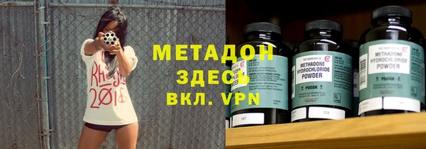 мескалин Богданович