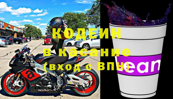 гидропоника Богородск