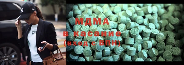 скорость Белокуриха