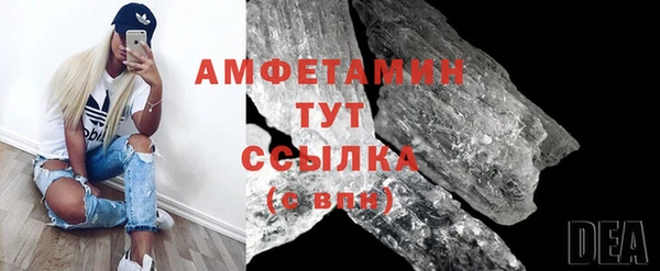 гидропоника Богородск