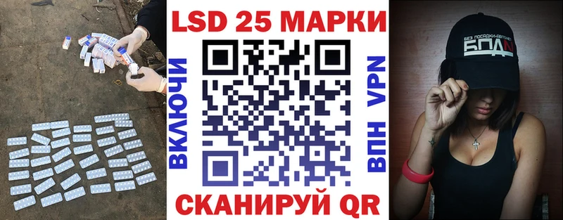Лсд 25 экстази ecstasy  Волосово 